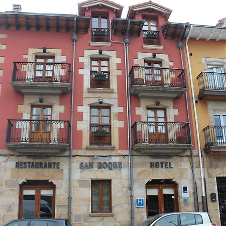 Hotel San Roque Reinosa Dış mekan fotoğraf